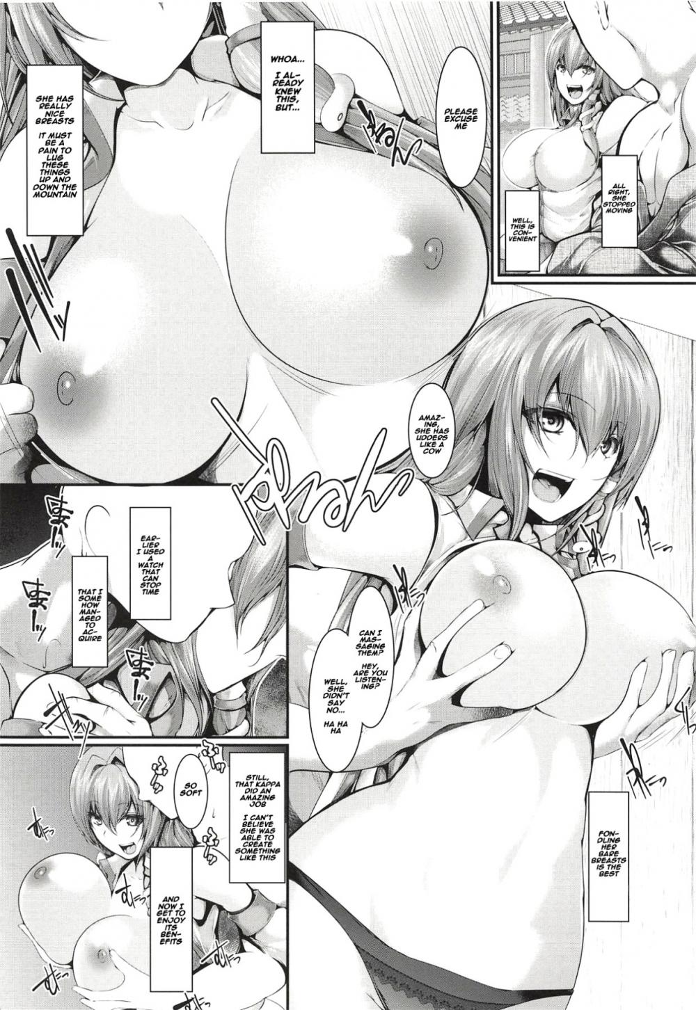 Hentai Manga Comic-Time Stop Kochiya Sanae Gets Sexually Assaulted-Read-3